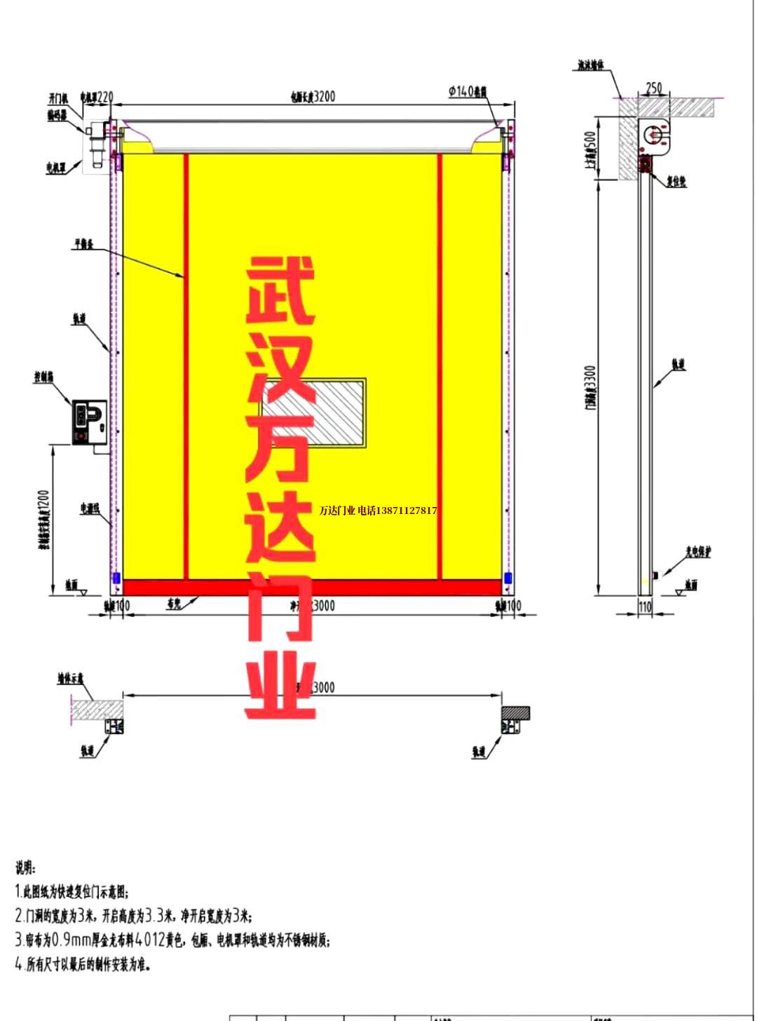 油田黔南管道清洗.jpg